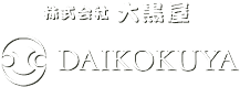 DAIKOKUYA